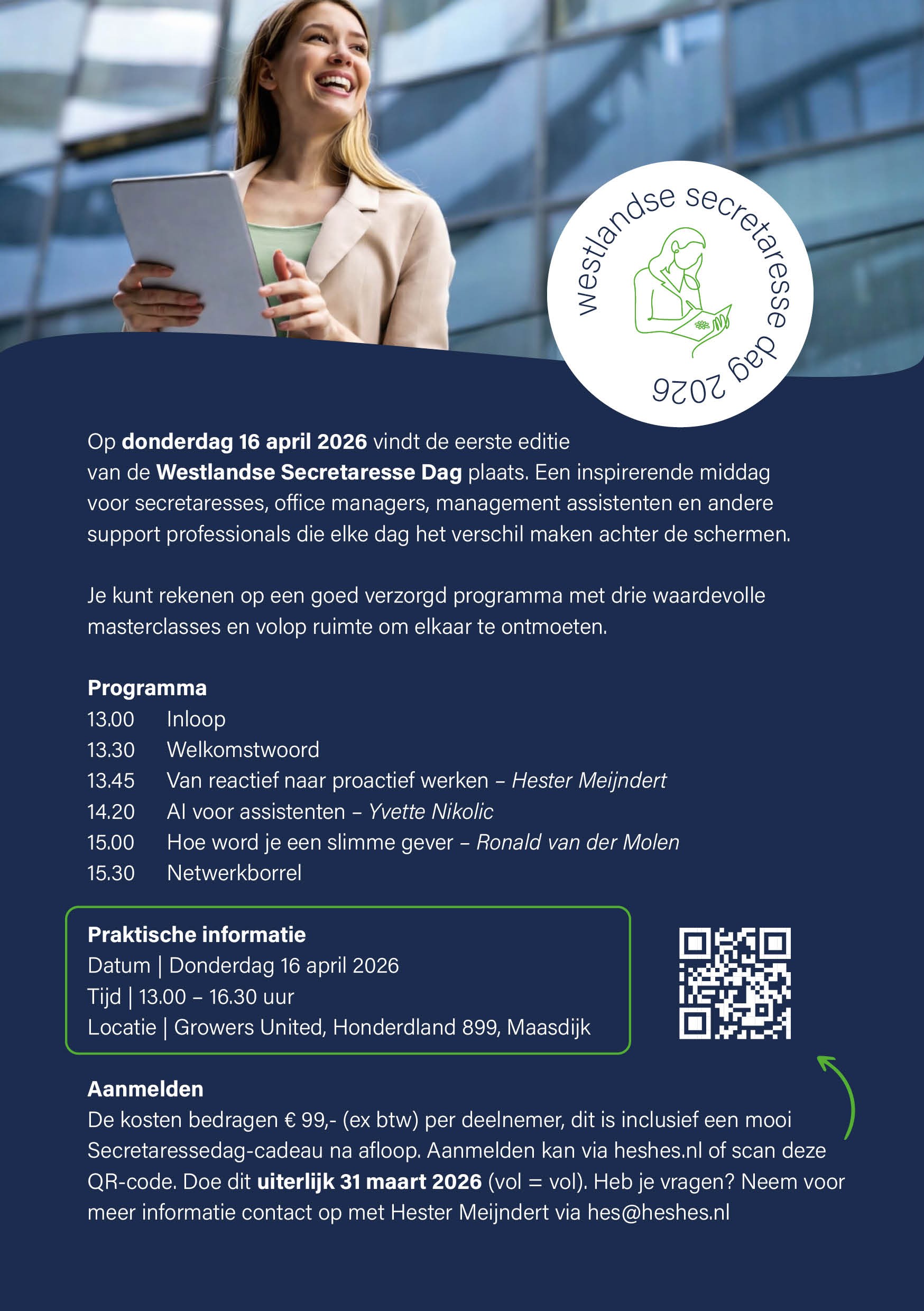 Uitnodiging Westlandse Secretaresse Dag
